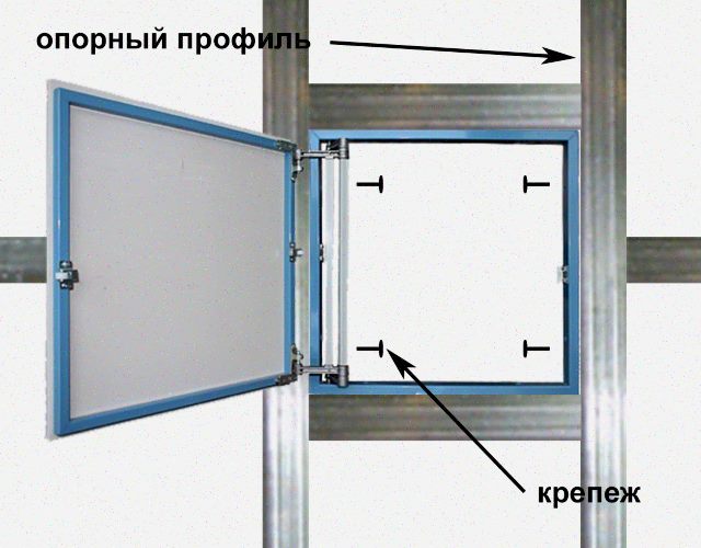 Сборная конструкция pic3.jpg
