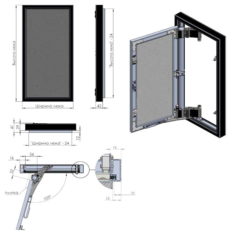 Схема, люк Секрет 3.0 узкий профиль