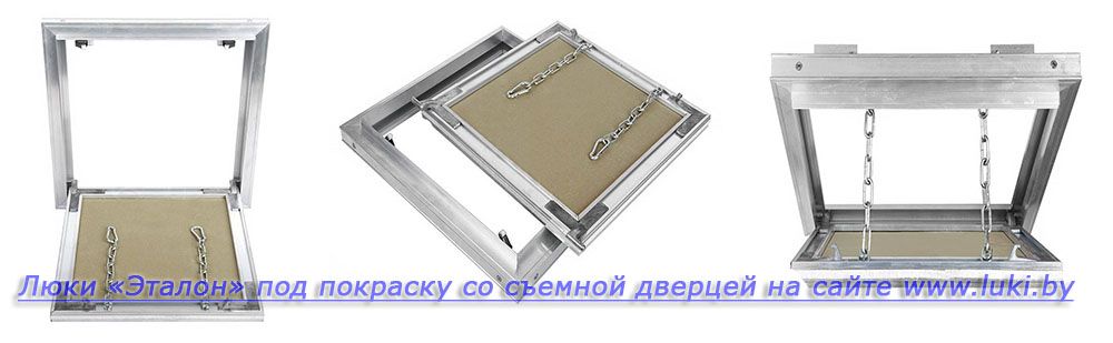 люки эталон 3 шт