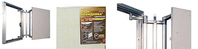 люки ескр серия люки ескр серия