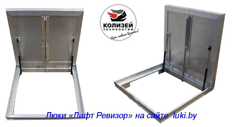 люк в подвал ревизор