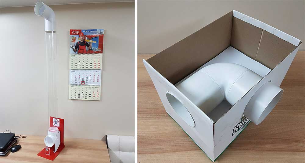 труба для испытаний