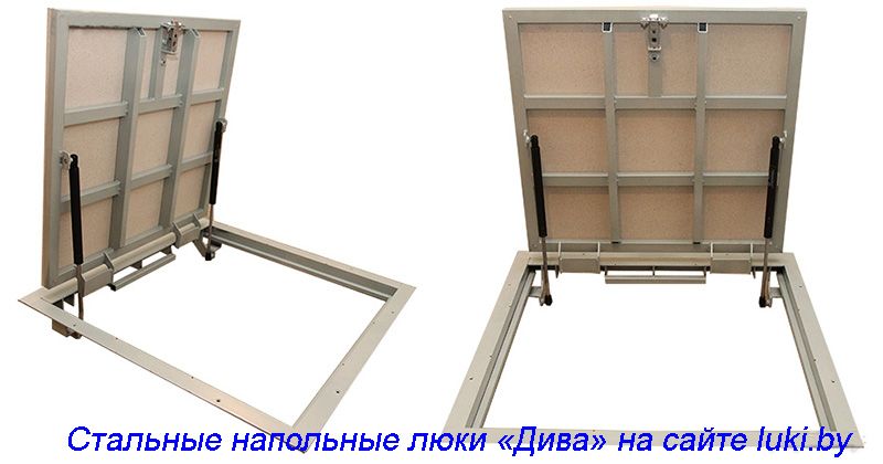 люк в подвал Дива